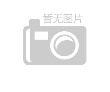 哪吒棒|君育136 燃爆黄淮海，鲁冀豫皖苏大型观摩会圆满收官